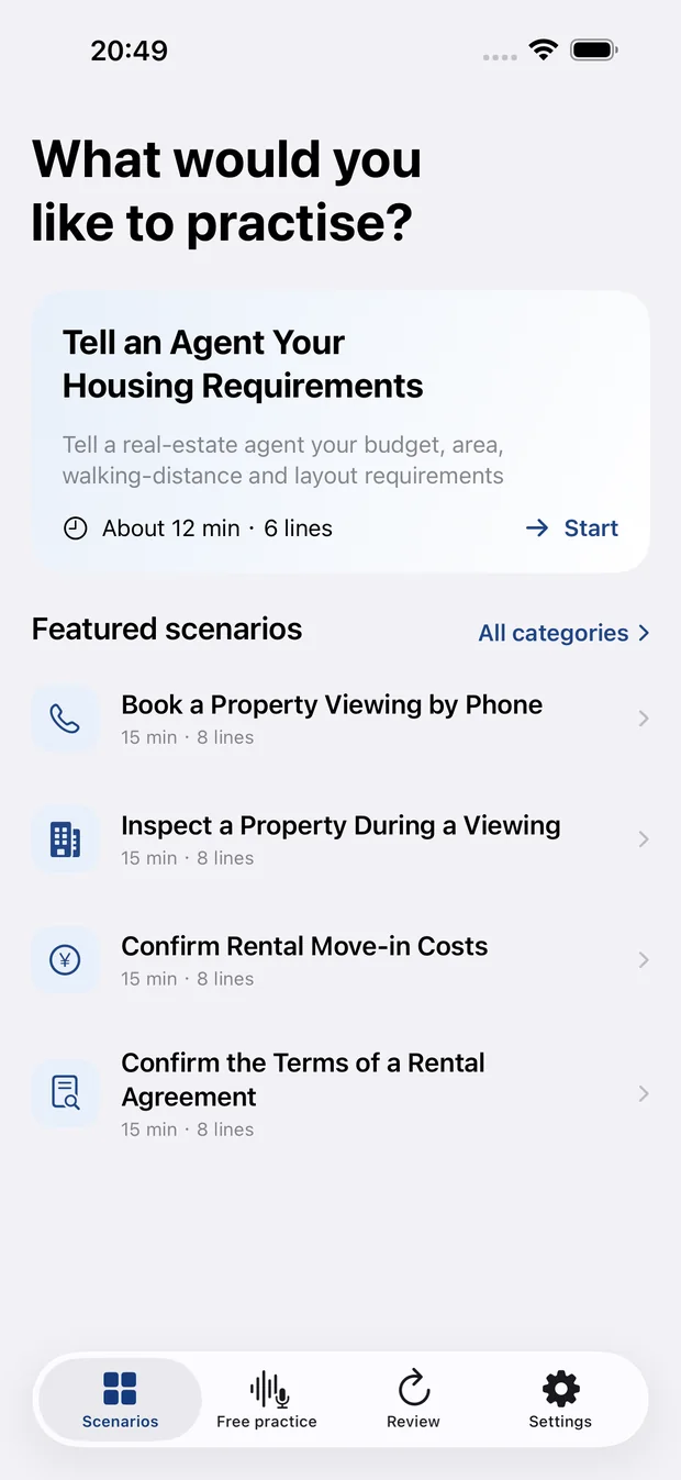 Home screen recommending Japanese practice for everyday life in Japan
